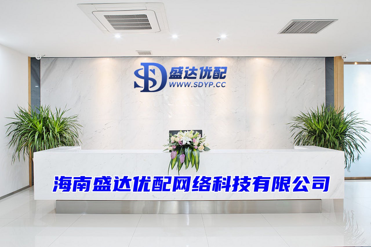 国汇策略-哪个证券公司好一点-炒股配资平台大全首选加杠网-网上炒股配资公司